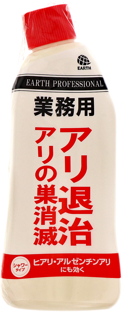 業務用アリ退治アリの巣消滅 日本文化興隆財団 日本のこころ Heart Of Japan 業務用アリ退治アリの巣消滅 日本文化興隆財団 日本のこころ Heart Of Japan