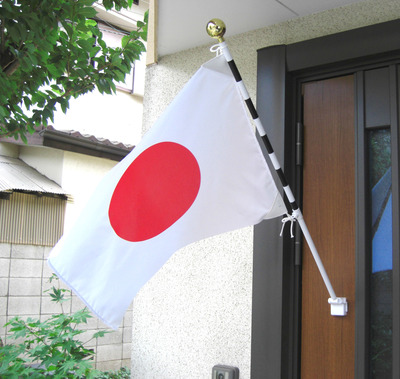 軽量アルミ製 玄関国旗Aセット 一式（日の丸・ポール・国旗玉・受け金具） 【日本製】 dpjG3GPREU - chasemydreamjob.com