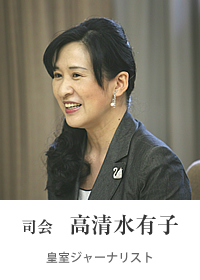 司会　高清水有子（ジャーナリスト）