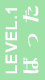 LEVELPF΂
